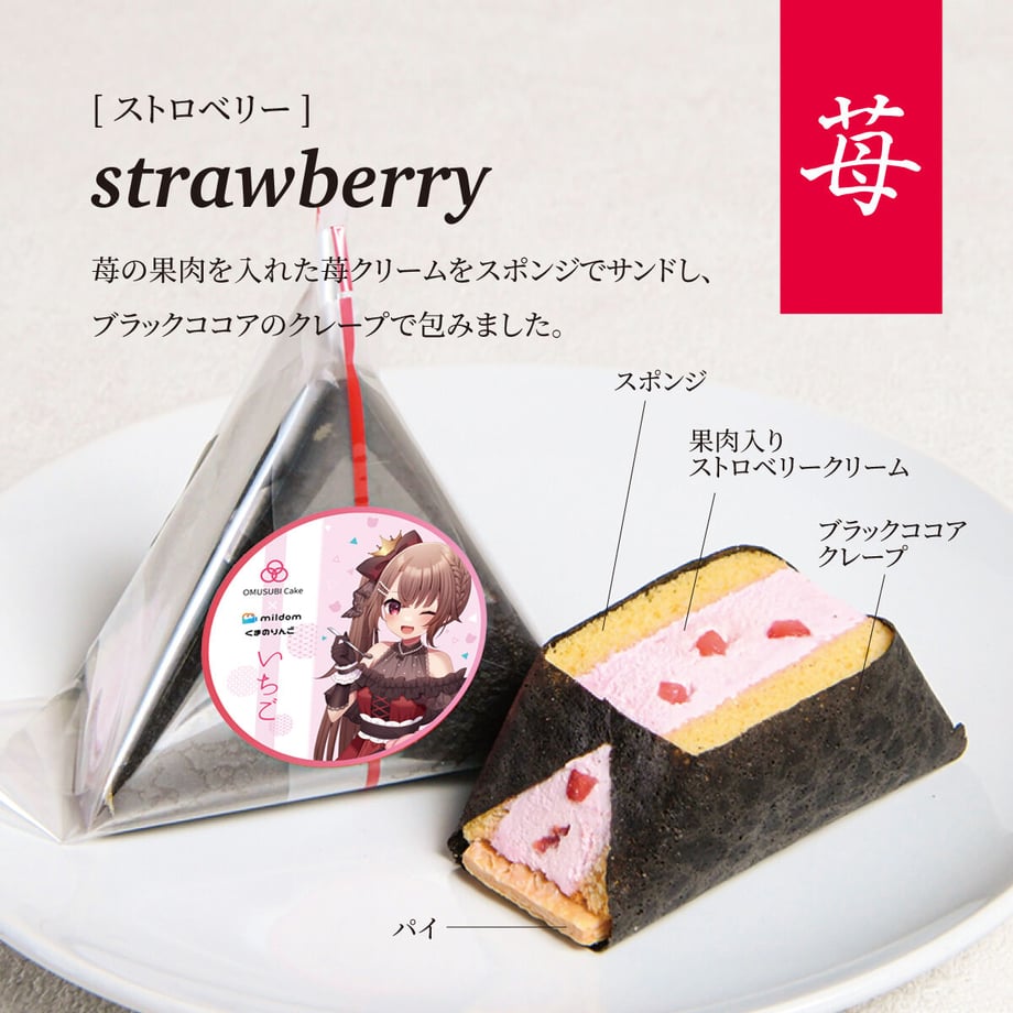 653b6ee41bcd740029c28d64