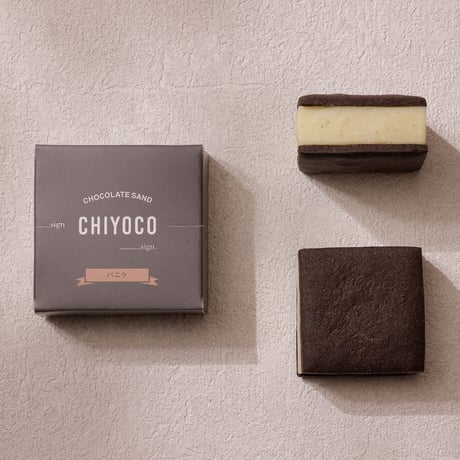 CHIYOCO【9個入セット】