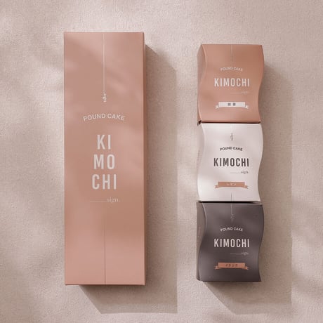 KIMOCHI【3個入セット】