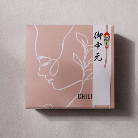 アソートBOX（小）【5個入セット】