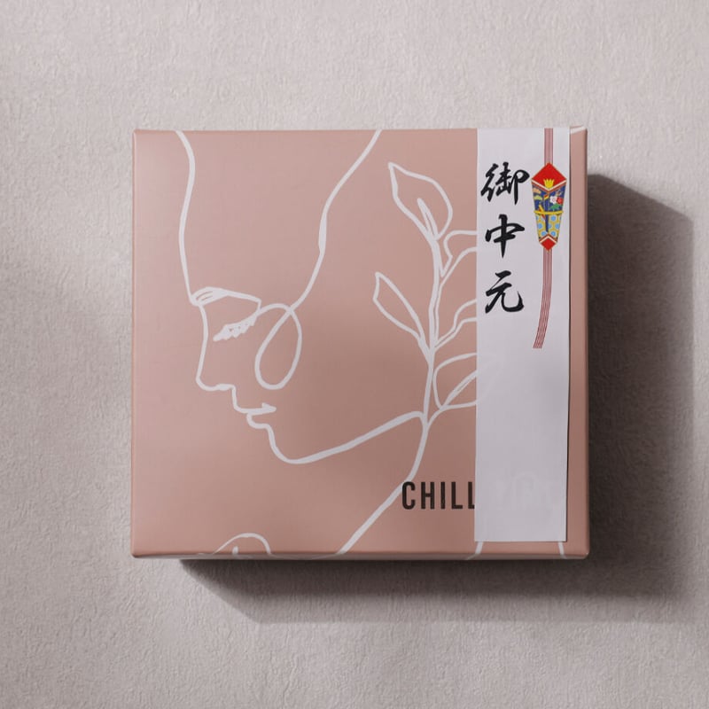 アソートBOX（小）【5個入セット】 | SW2