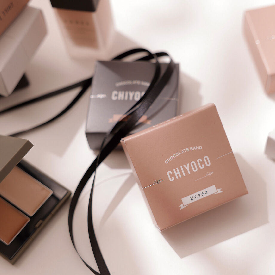 ♡ チョコ 様、専用♡※他の方はご遠慮ください‼️ CHIYOCO［コーヒー］ | SW2