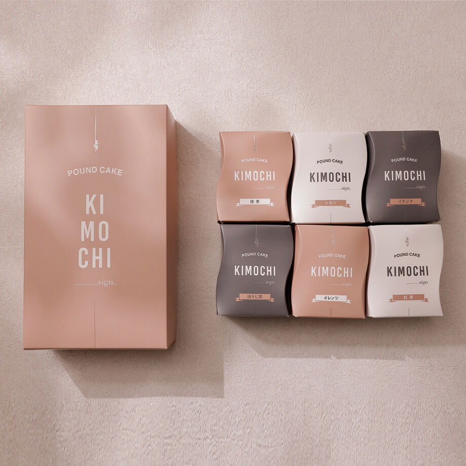 KIMOCHI【6個入セット】 | SW2