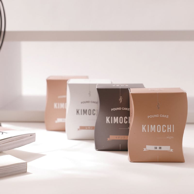 KIMOCHI［抹茶］ | SW2