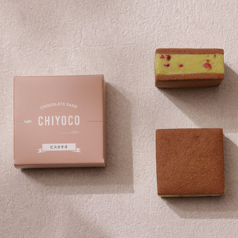 CHIYOCO【9個入セット】 | OMUSUBI Cake