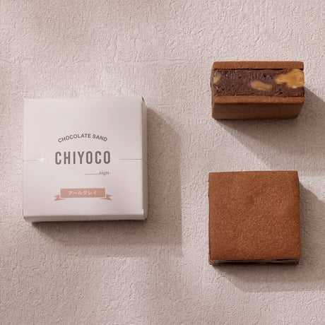 CHIYOCO【9個入セット】