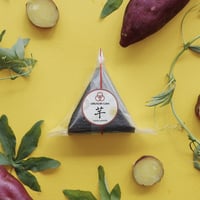 OMUSUBI Cake [芋]化粧箱付き