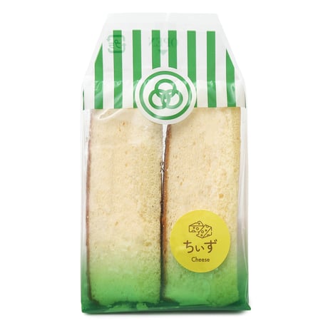 サンドウィッチケーキ［たまご・ちぃず・ちょこ］化粧箱付き