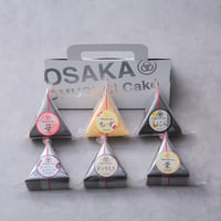 OMUSUBI Cake [人気フレーバー6個セット]化粧箱付き