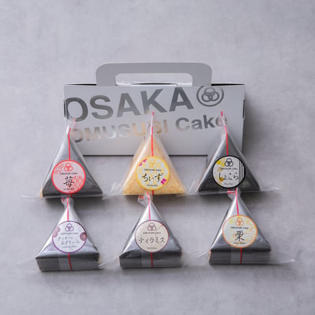 OMUSUBI Cake [人気フレーバー6個セット]化粧箱付き