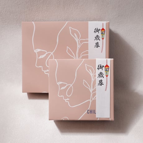 アソートBOX（小）【5個入セット】