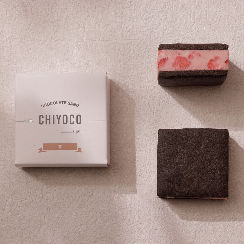 CHIYOCO【9個入】専用紙袋付 | OMUSUBI Cake CHIYOCO【9個入】専用紙袋付 | OMUSUBI Cake