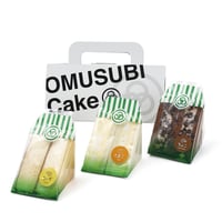 サンドウィッチケーキ［たまご・ちぃず・ちょこ］化粧箱付き