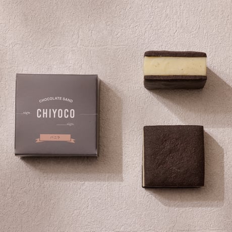 CHIYOCO【4個入セット】