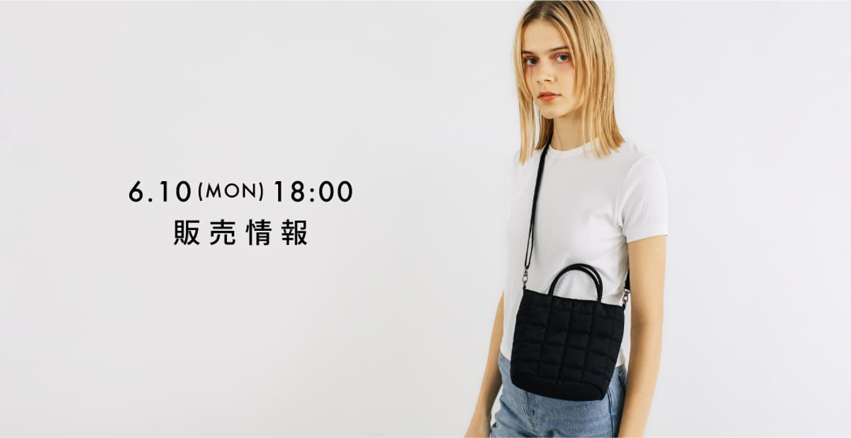 6月10日(月)販売情報 | WCJ OFFICIAL WEB STORE