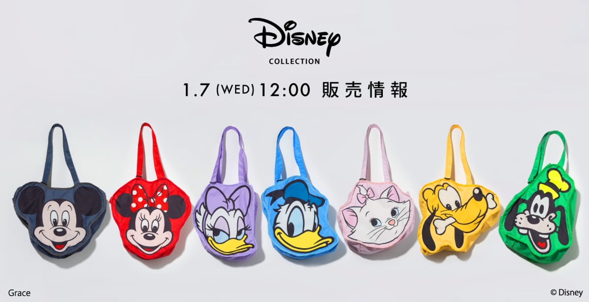 新品　WCJ ミッキーマウス　ブルー 1月7日(水)販売情報 | WCJ OFFICIAL WEB STORE