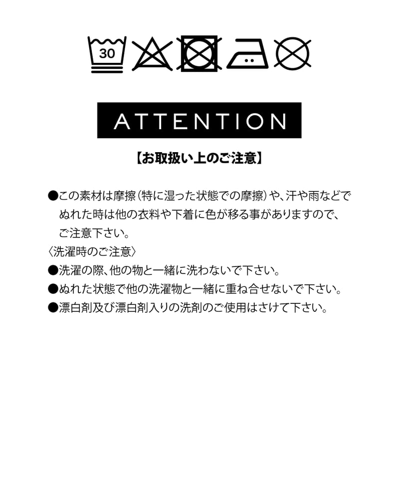 ソフトデニムジャケット【WCJ-TA-005BLU】 | WCJ OFFICIAL WEB S