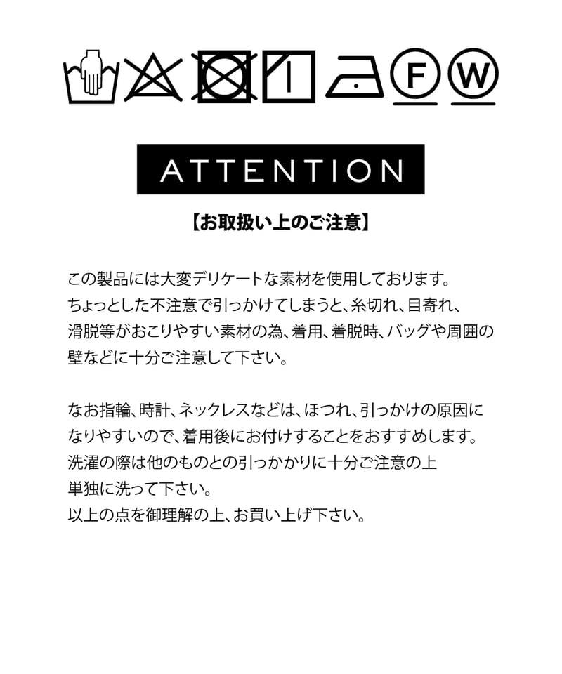 WCJ フリルキャミ フリルキャミ（キャミソール）｜WCJ（ダブルシージェイ）の