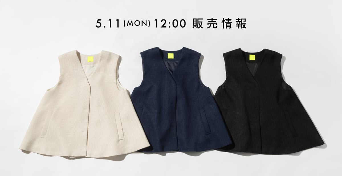 5月11日(月)販売情報 | WCJ OFFICIAL WEB STORE