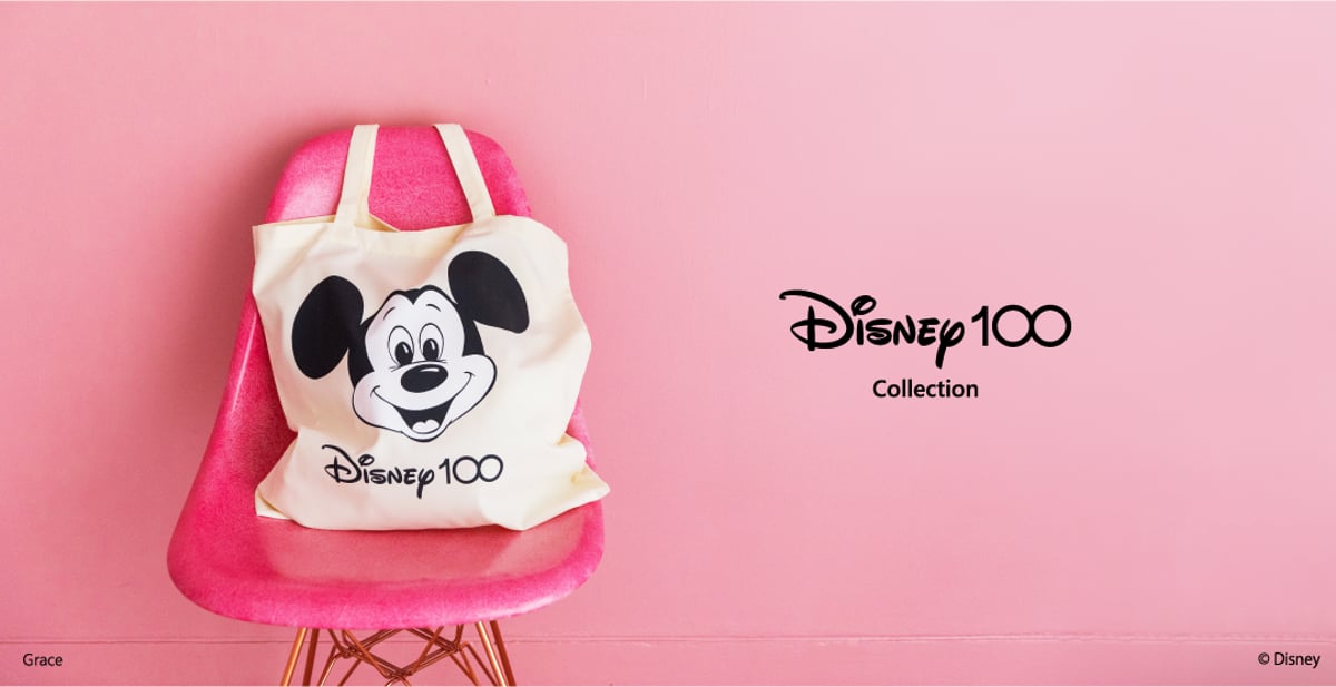 ディクシット　ディズニーエディション　ミープルコレクターパック (未開封)プロモ ディクシットディズニーエディション プロモミープル プロモ