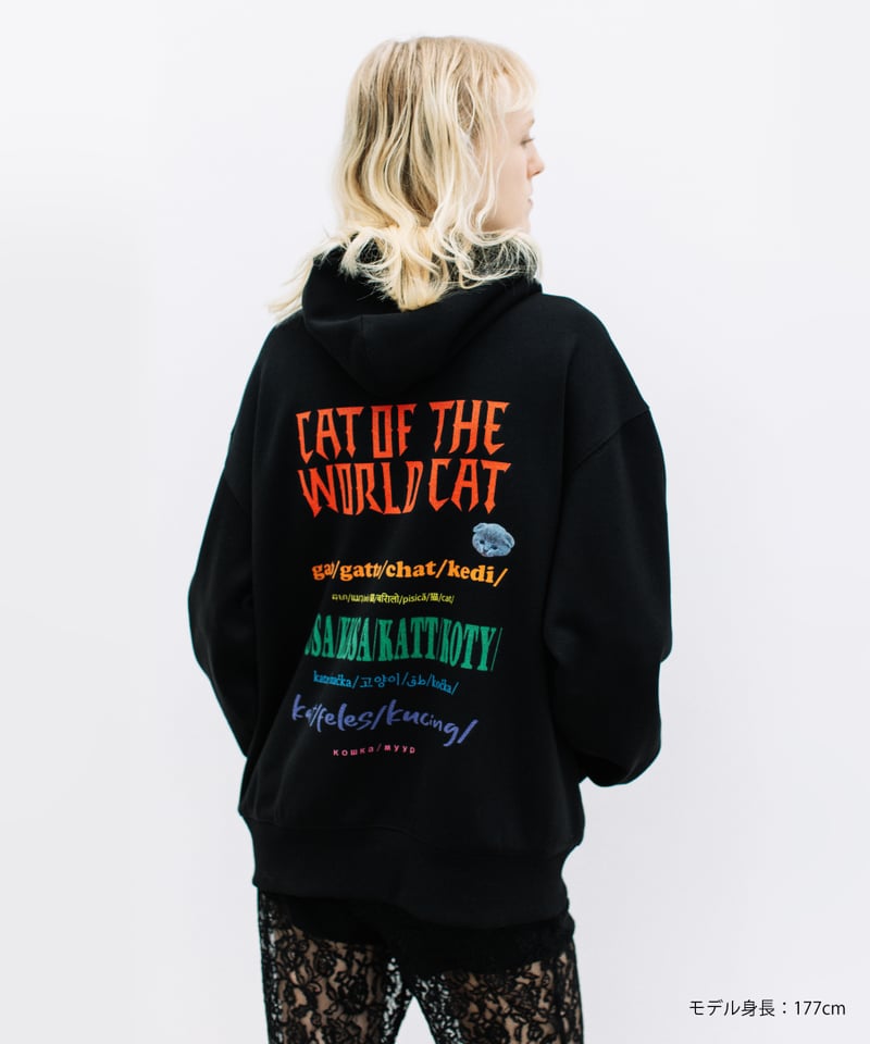 お値下げ！新品wcj !CAT POWER SWEAT 美品WCJパーカーCATPOWERピンクSWEATHOODIE猫フーディ若槻千夏 - メルカリ