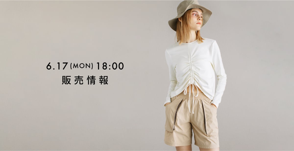6月17日(月)販売情報 | WCJ OFFICIAL WEB STORE