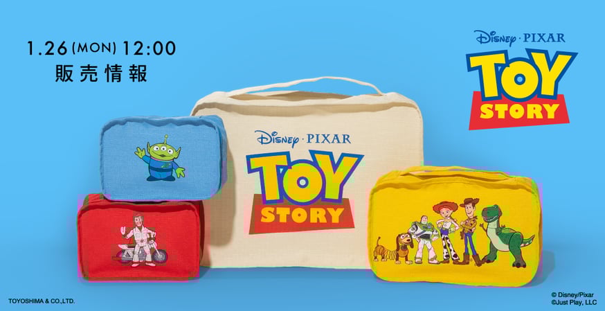 NEWS | WCJ OFFICIAL WEB STORE