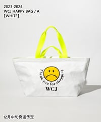 2023-2024 WCJ HAPPY BAG / A【WHITE】※12月中旬発送予定