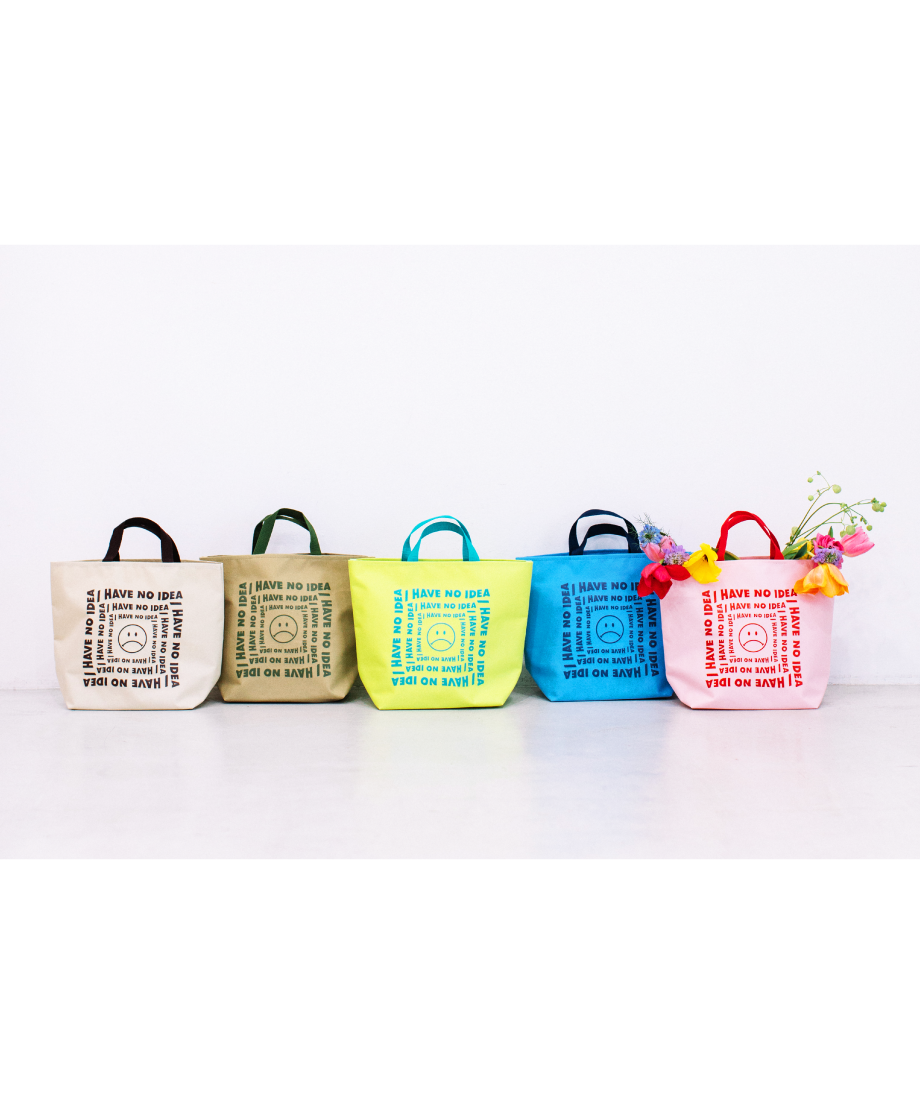 懐石　25袋 ランチバッグ【WCJ-MT-198BE】 | WCJ OFFICIAL WEB STORE