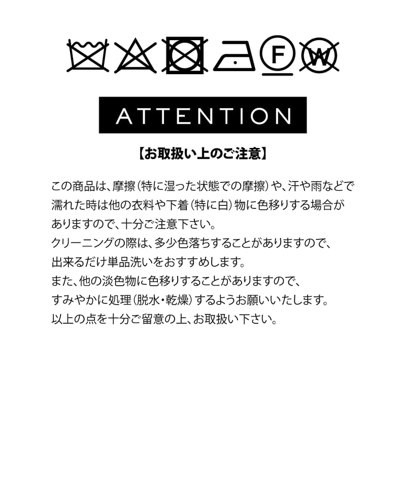 WCJ エコファーモンスターコート BLACK wcj】エコファーモンスターコート - メルカリ