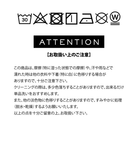 【速乾】ベルト付きツータックパンツ【WCJ-TA-022BLK】