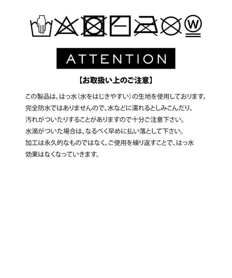 【撥水】ソフトハット【WCJ-SM-056BLK】