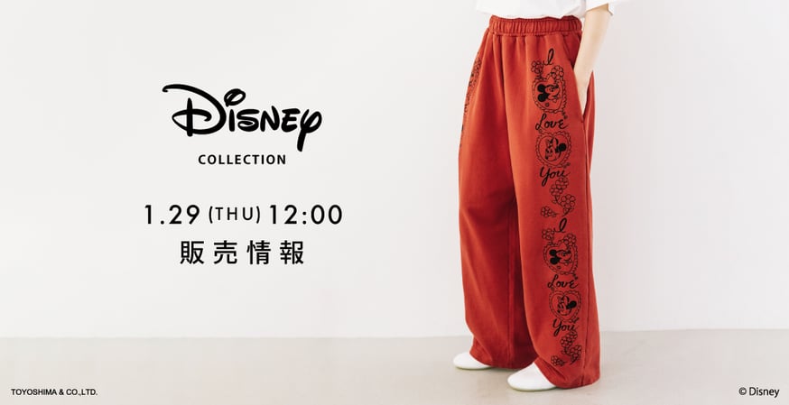 WCJ新品 NEWS | WCJ OFFICIAL WEB STORE