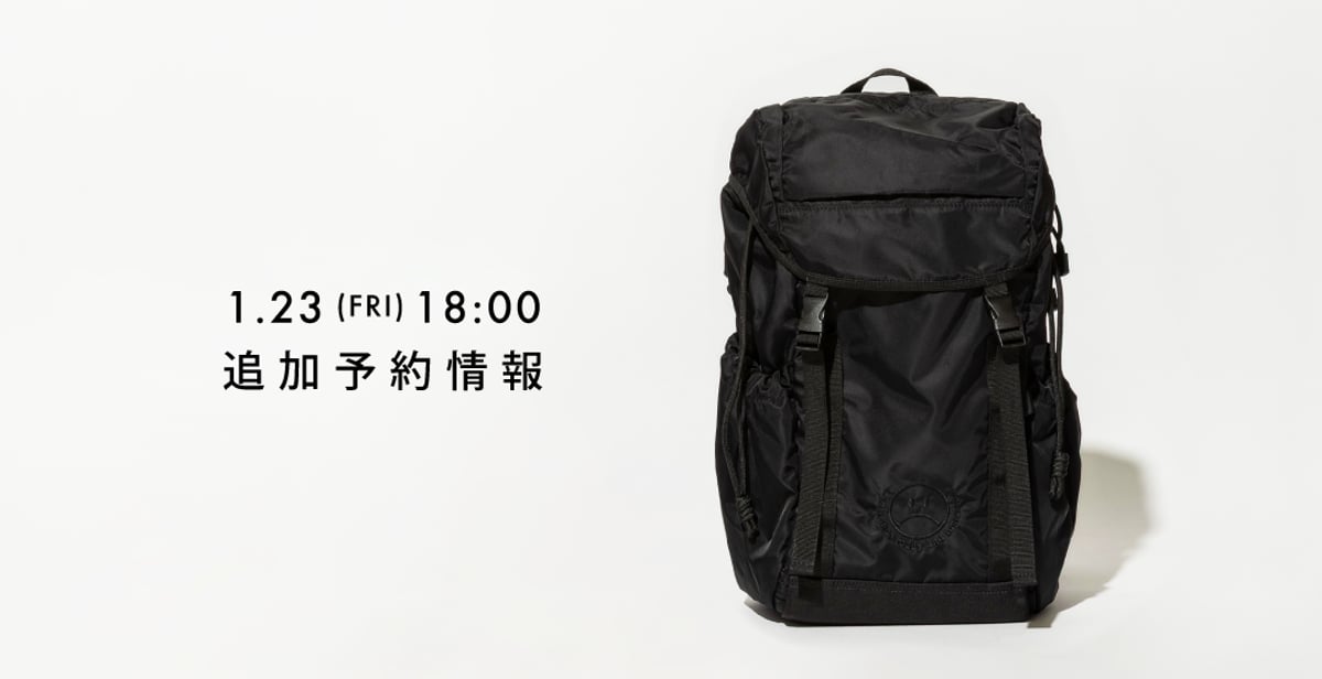 1月23日(金)販売情報 | WCJ OFFICIAL WEB STORE