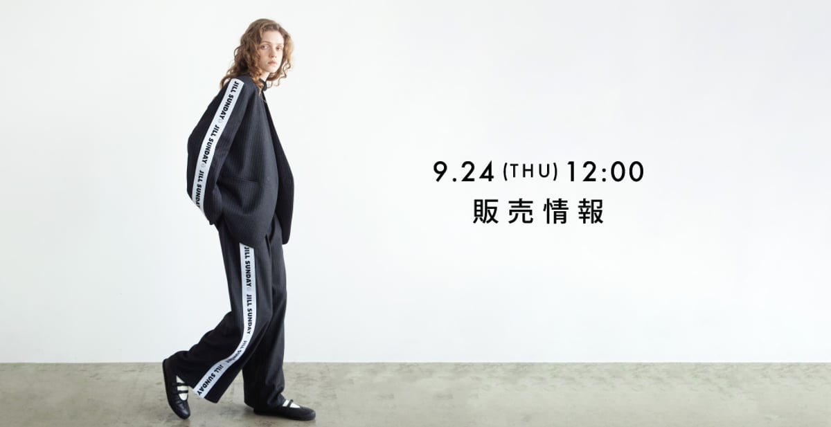 9月24日(木)販売情報 | WCJ OFFICIAL WEB STORE