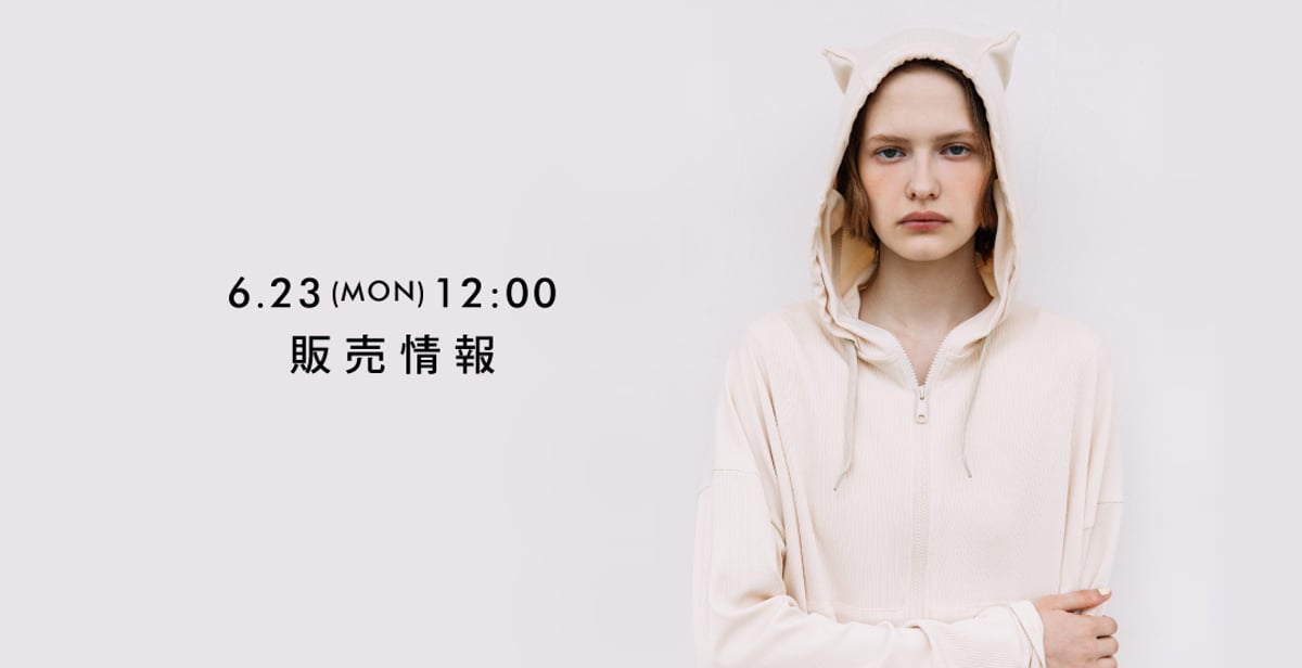 6月23日(月)販売情報 | WCJ OFFICIAL WEB STORE