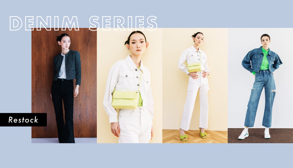 wcj新品 再入荷情報 | WCJ OFFICIAL WEB STORE