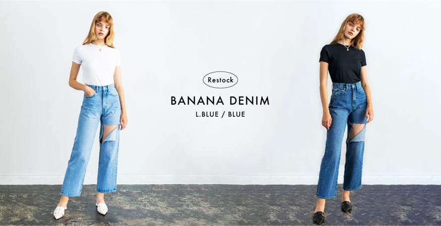 WCJ新品 新作・再入荷情報 | WCJ OFFICIAL WEB STORE