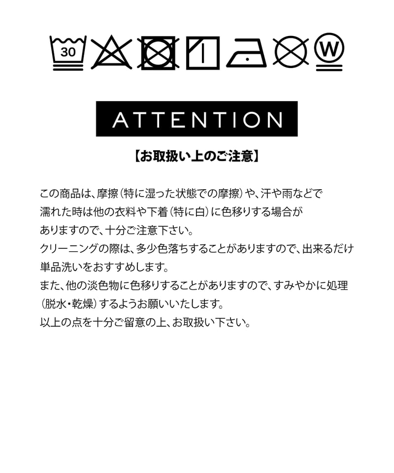 Disney / EMBROIDERY ZIP HOODIE(ミッキー)【WCJ-TD-044