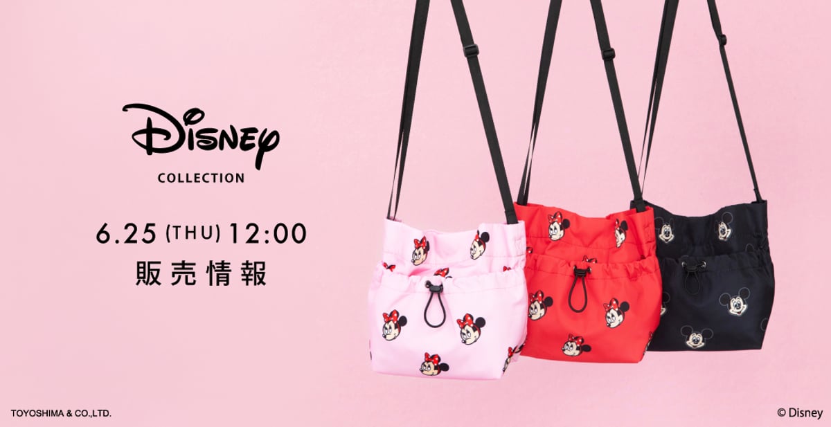 新品未使用タグ付き WCJディズニーコラボ 上下2点セット 6月25日(木)販売情報 | WCJ OFFICIAL WEB STORE