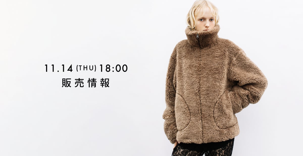 11月14日(木)販売情報 | WCJ OFFICIAL WEB STORE