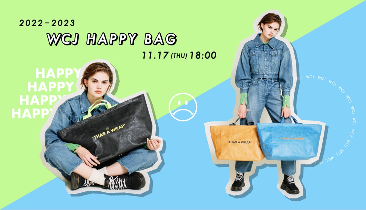 2022-2023 WCJ HAPPY BAG 予約情報 | WCJ OFFICIAL WEB