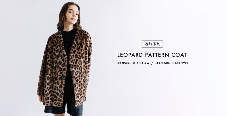 【WCJ】レオパードコート WCJ-JF-068BRN レオパードコート【WCJ-JF-068BRN】 | WCJ OFFICIAL WEB STORE