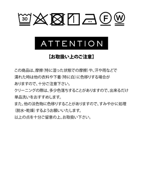 ボーダーロンTEE【WCJ-TA-014BLK】