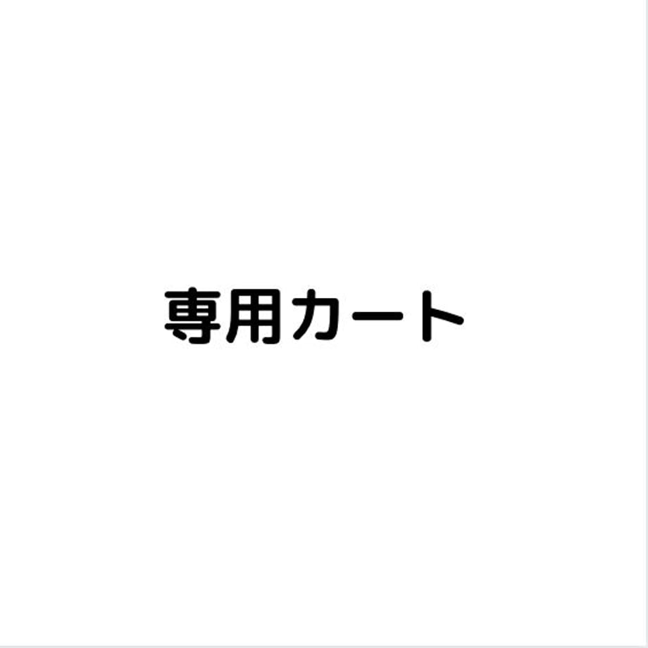 63103fa74b7623198a0a0890
