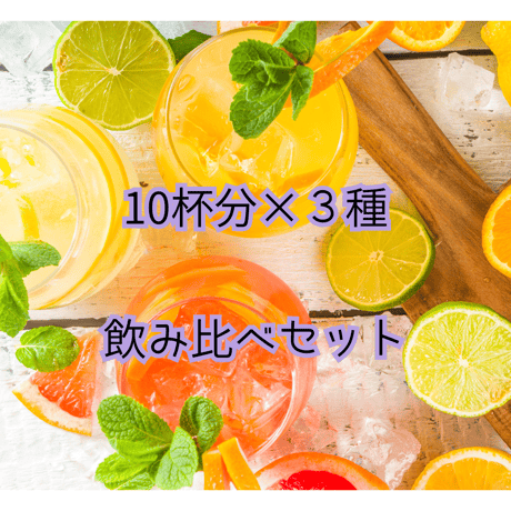 レモネード | STORES