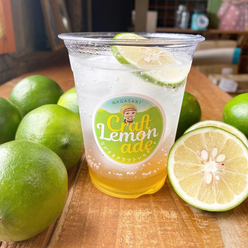 ながさきクラフトレモネード（ファミリーサイズ）3本入ボックス