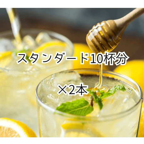 【レモネードさま】ご購入品 サンA 宮崎育ちのレモネード: JAみやざき Tege Mahalo|【JA