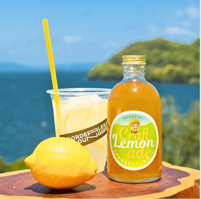 ながさきクラフトレモネード