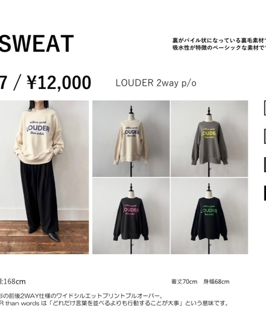67dbe674401c310c15cb754f